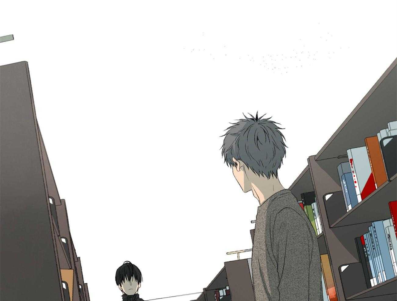 同情的形式（共2季） - 第112话 有目的的好意 - 第57张图