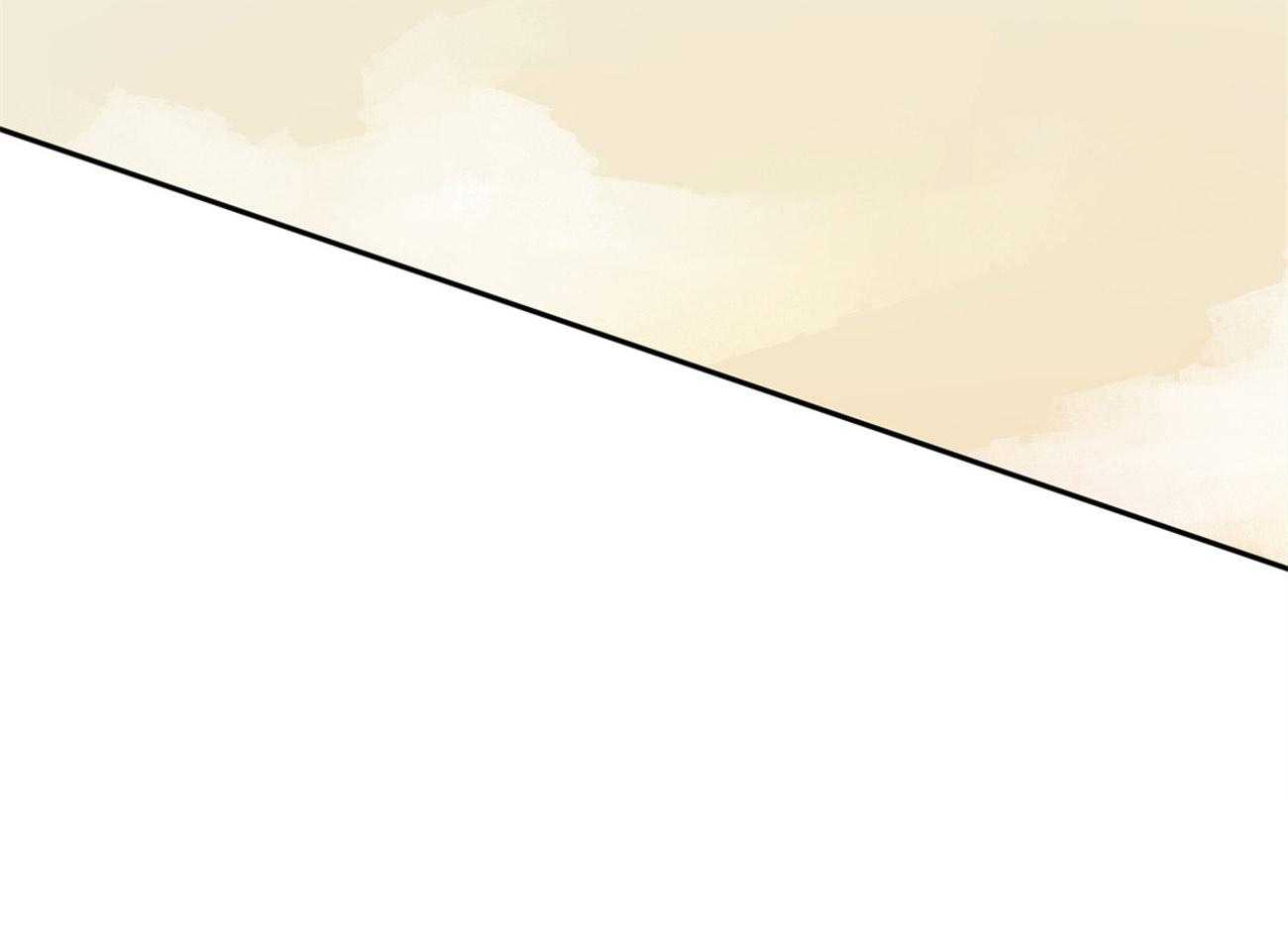 同情的形式（共2季） - 第114话 和我去看展览 - 第13张图