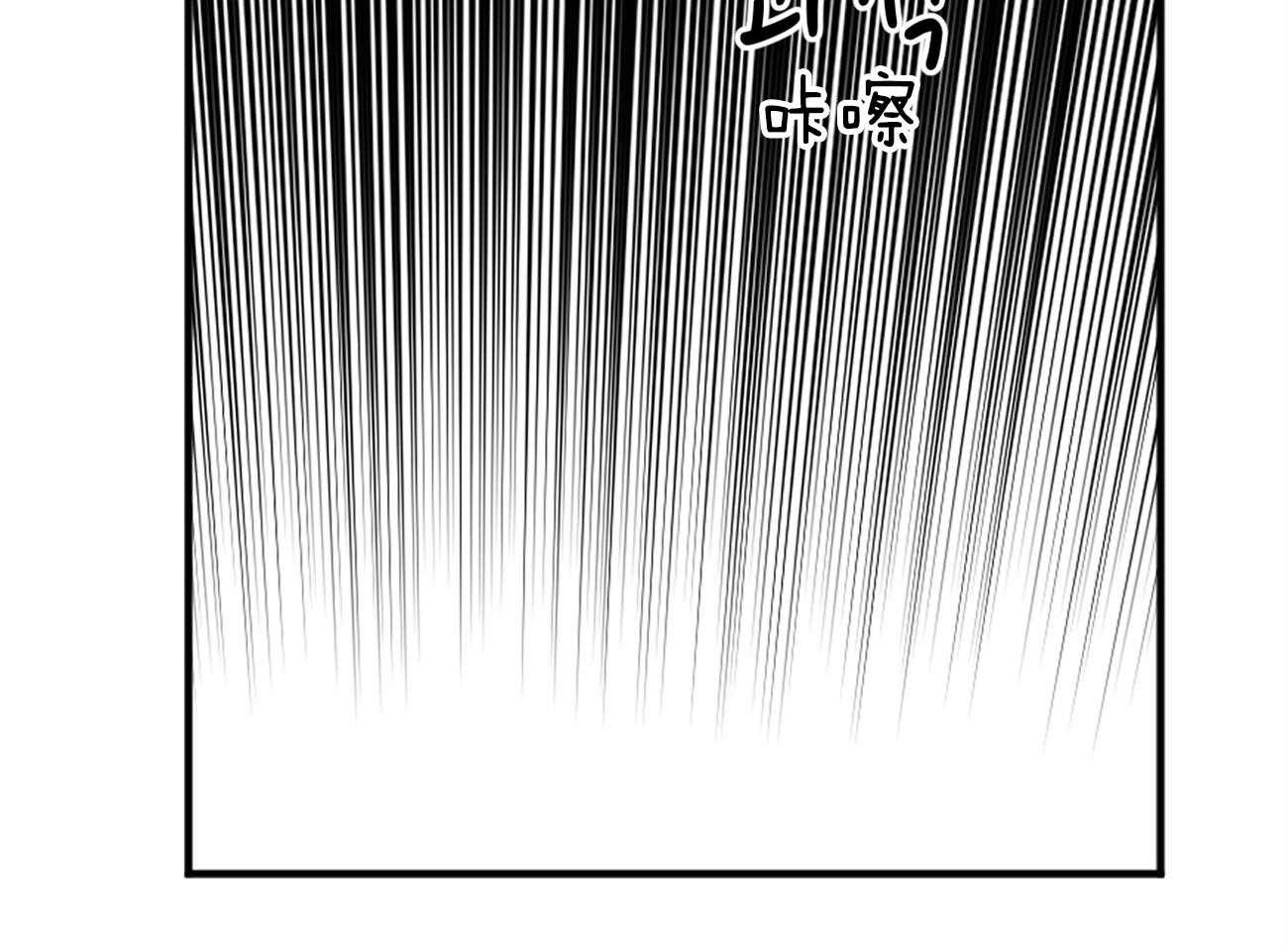 同情的形式（共2季） - 第114话 和我去看展览 - 第32张图