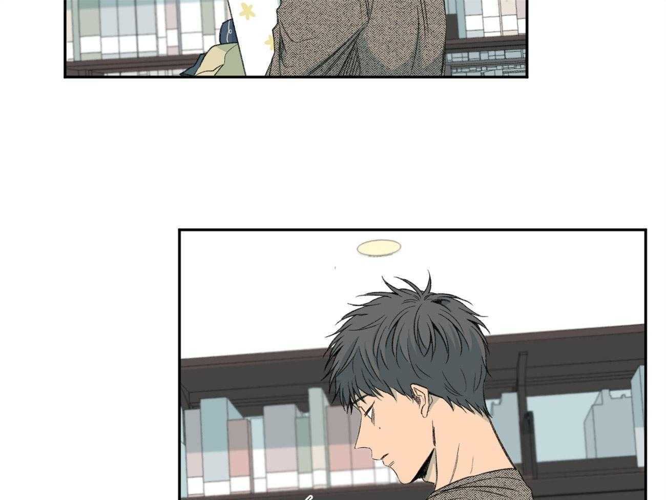 同情的形式（共2季） - 第113话 你听见了 - 第18张图