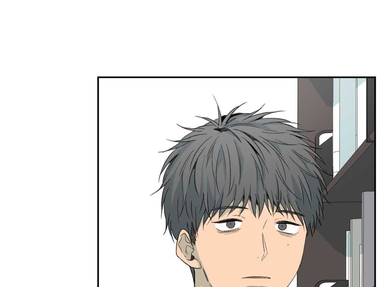 同情的形式（共2季） - 第113话 你听见了 - 第1张图