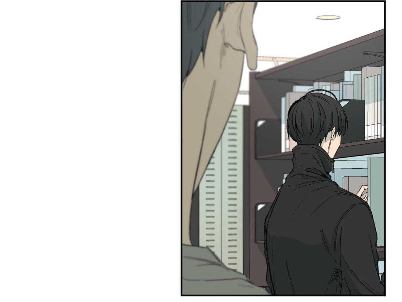 同情的形式（共2季） - 第113话 你听见了 - 第21张图