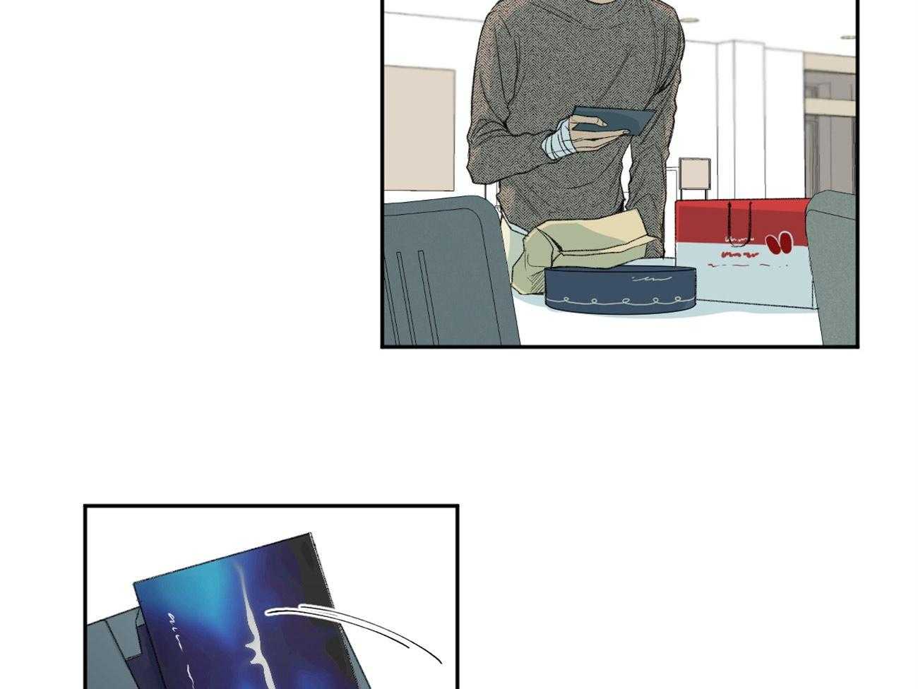 同情的形式（共2季） - 第113话 你听见了 - 第25张图