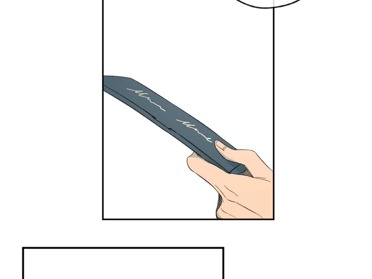 同情的形式（共2季） - 第113话 你听见了 - 第31张图