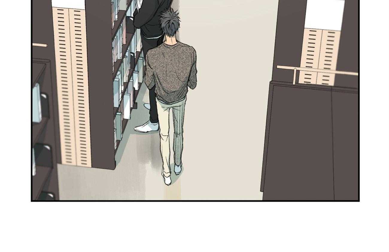 同情的形式（共2季） - 第113话 你听见了 - 第39张图