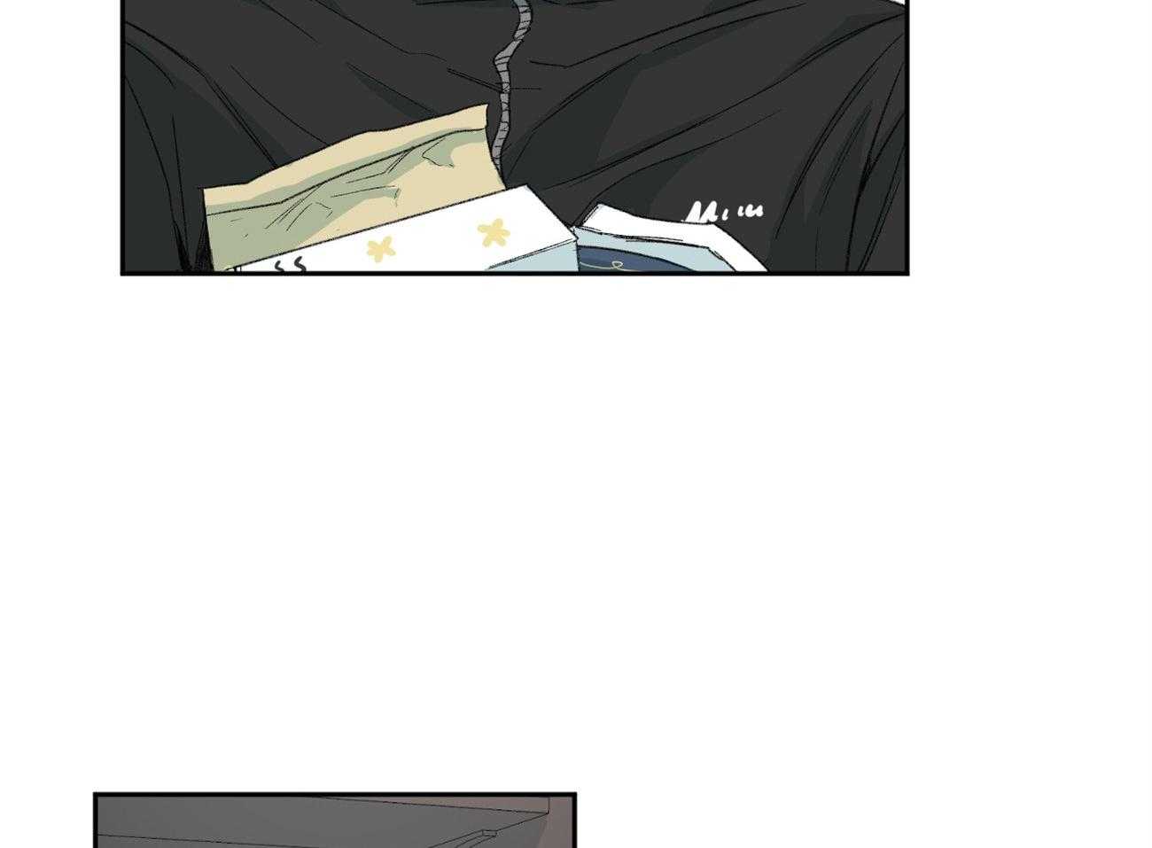 同情的形式（共2季） - 第113话 你听见了 - 第4张图