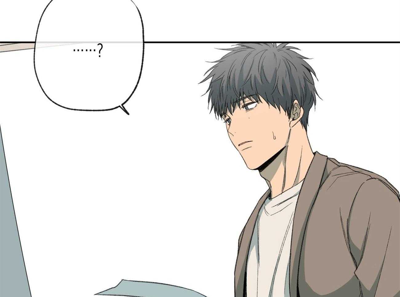 同情的形式（共2季） - 第115话 不纯物 - 第22张图