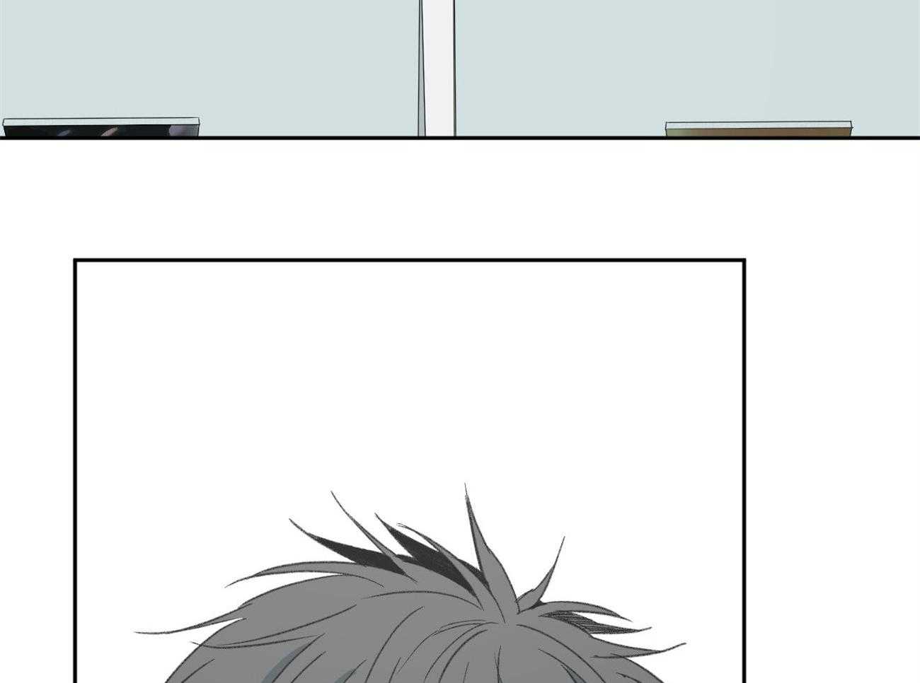 同情的形式（共2季） - 第115话 不纯物 - 第30张图