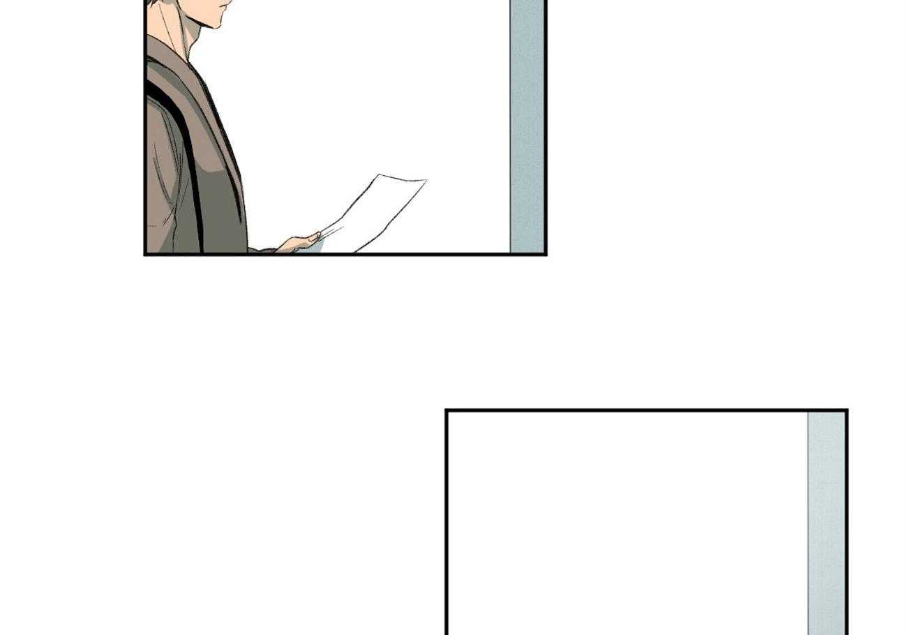 同情的形式（共2季） - 第115话 不纯物 - 第40张图