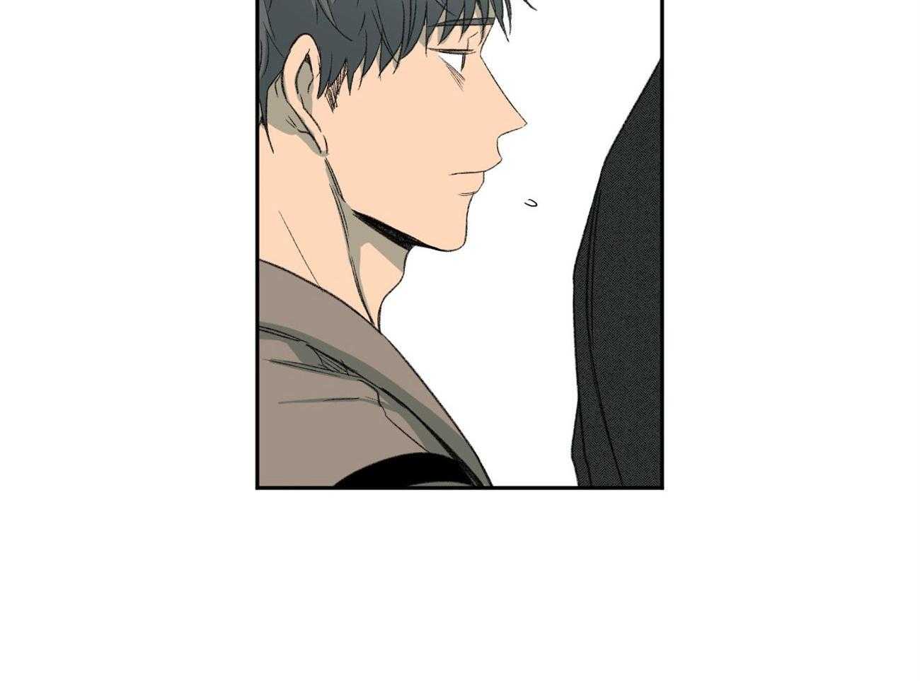 同情的形式（共2季） - 第116话 视线 - 第13张图