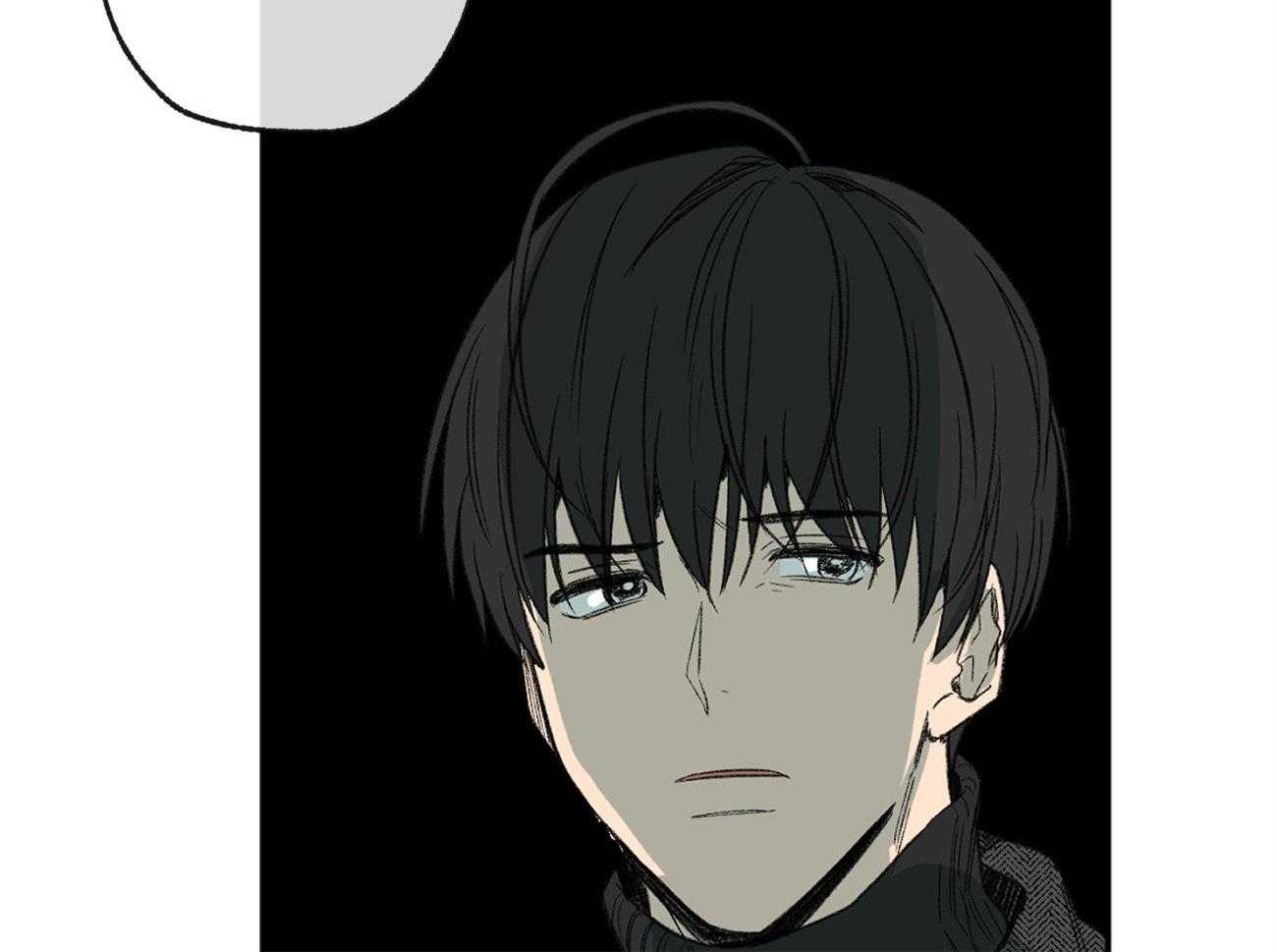 同情的形式（共2季） - 第116话 视线 - 第21张图