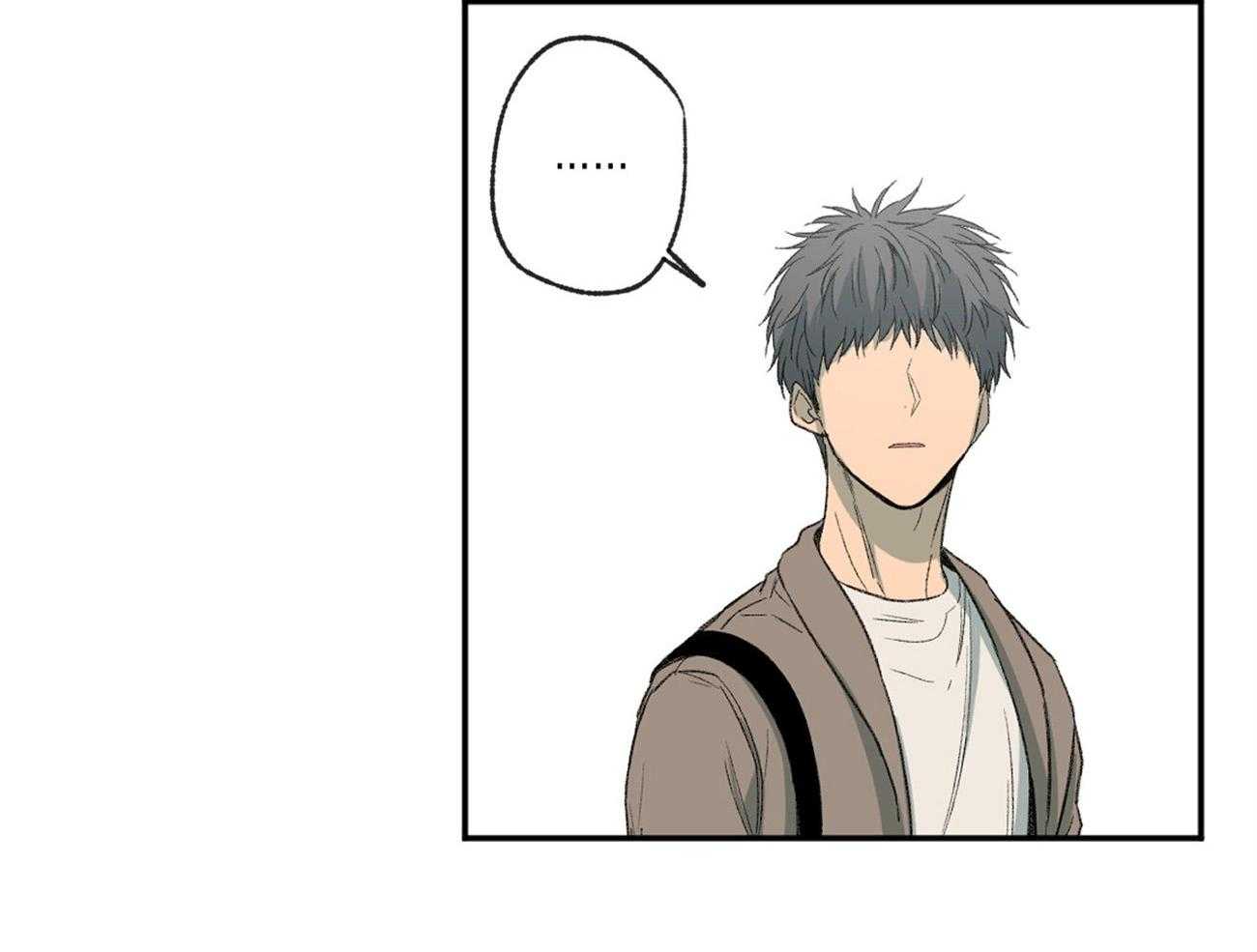 同情的形式（共2季） - 第116话 视线 - 第28张图