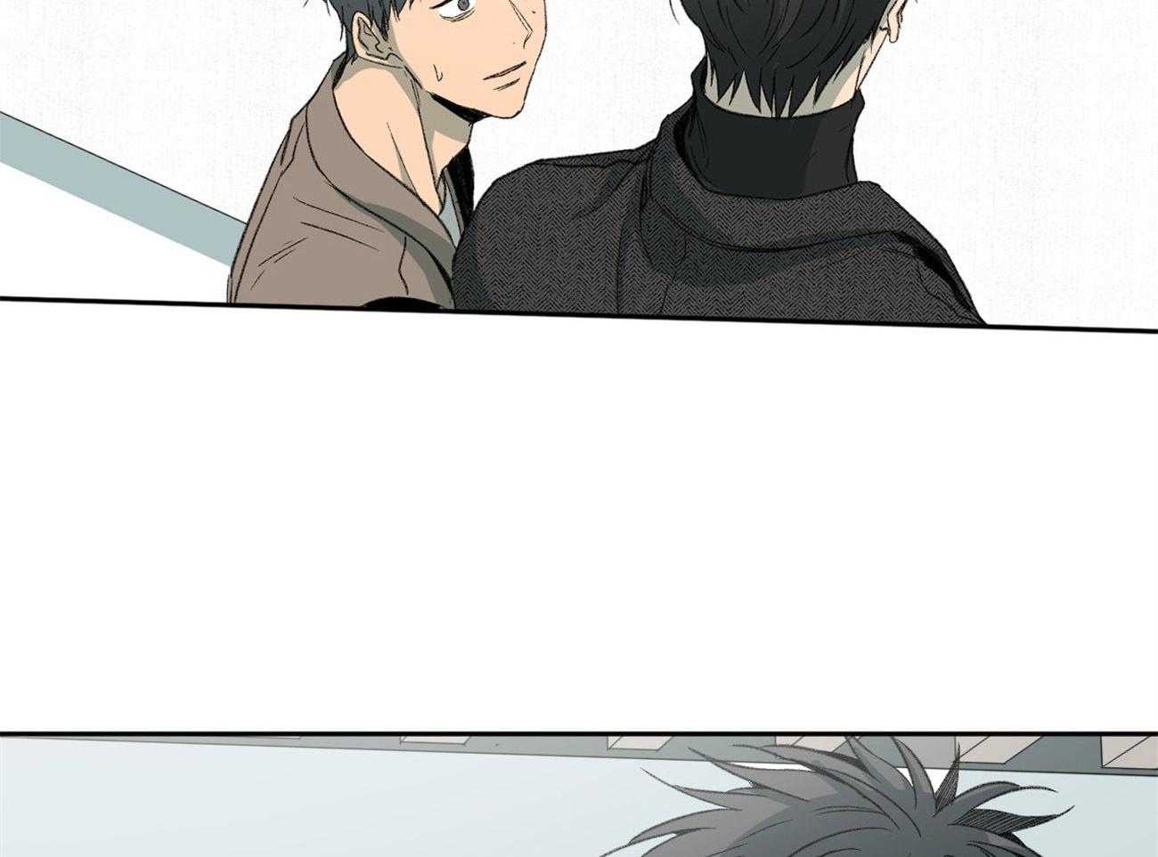 同情的形式（共2季） - 第116话 视线 - 第2张图