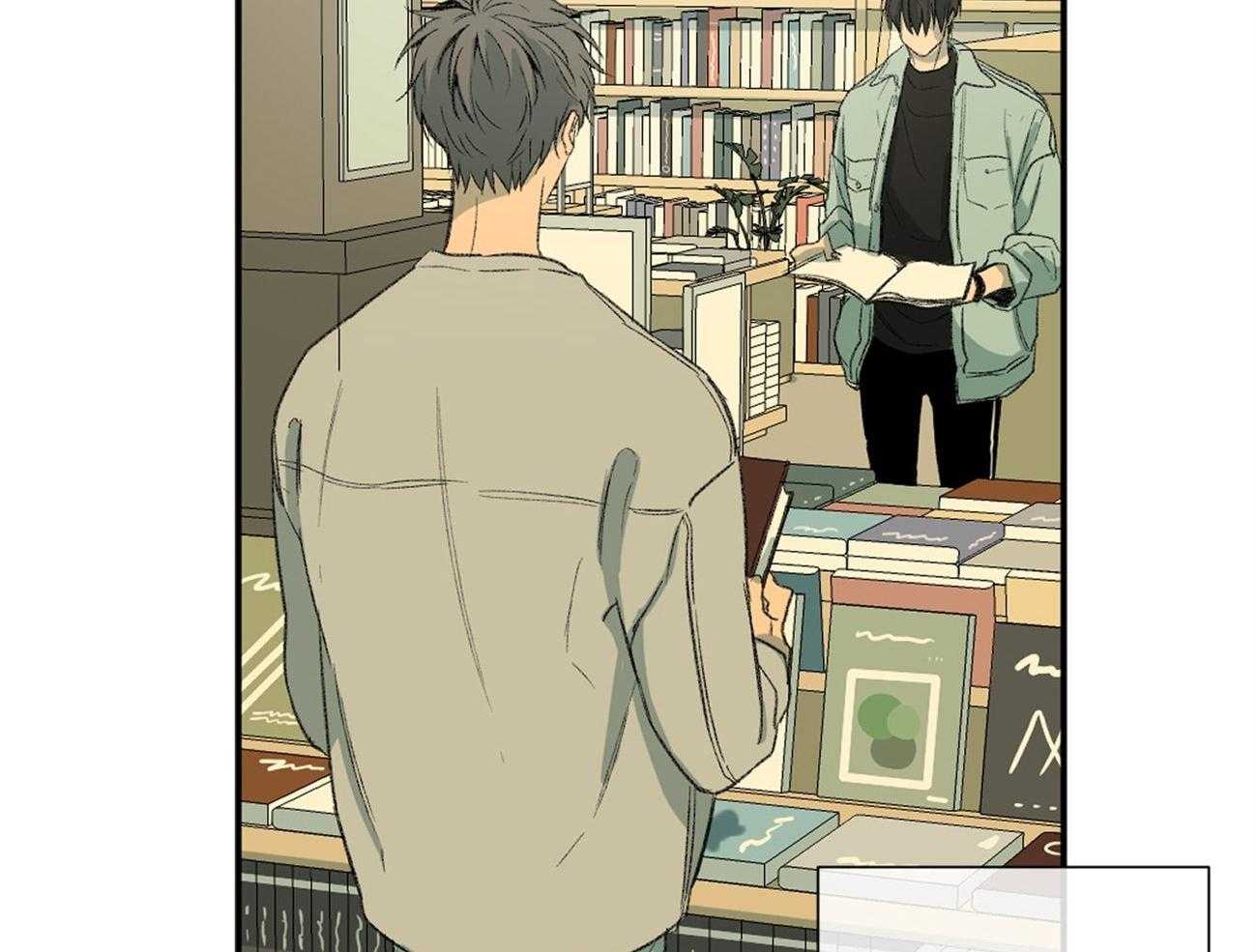 同情的形式（共2季） - 第116话 视线 - 第41张图