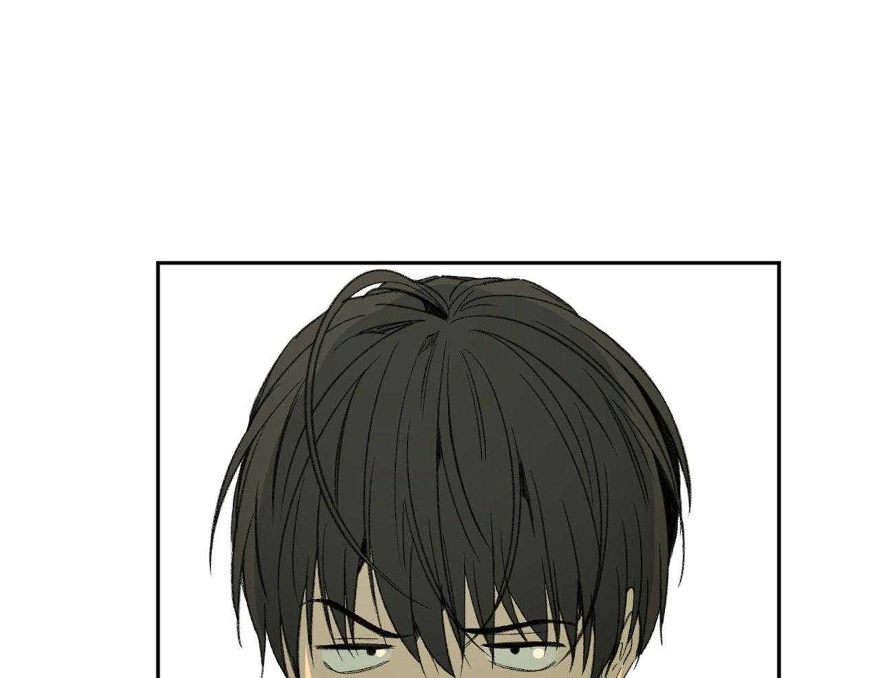 同情的形式（共2季） - 第116话 视线 - 第45张图