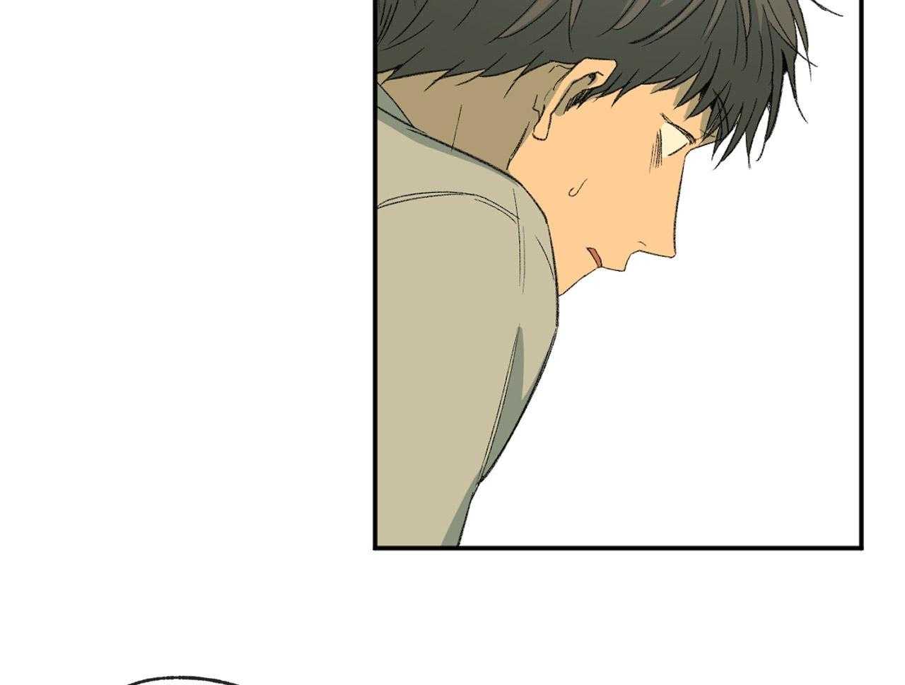 同情的形式（共2季） - 第118话 躲避 - 第10张图