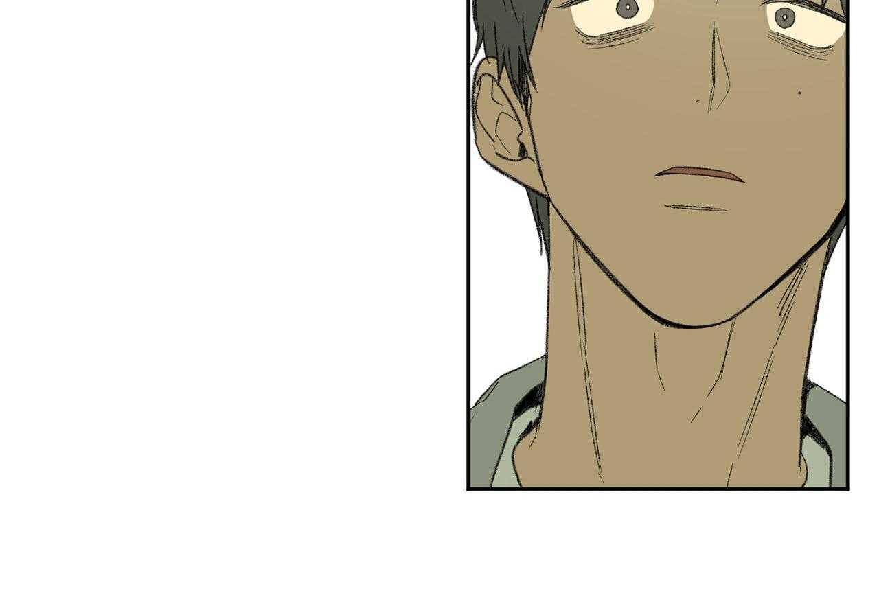 同情的形式（共2季） - 第118话 躲避 - 第7张图