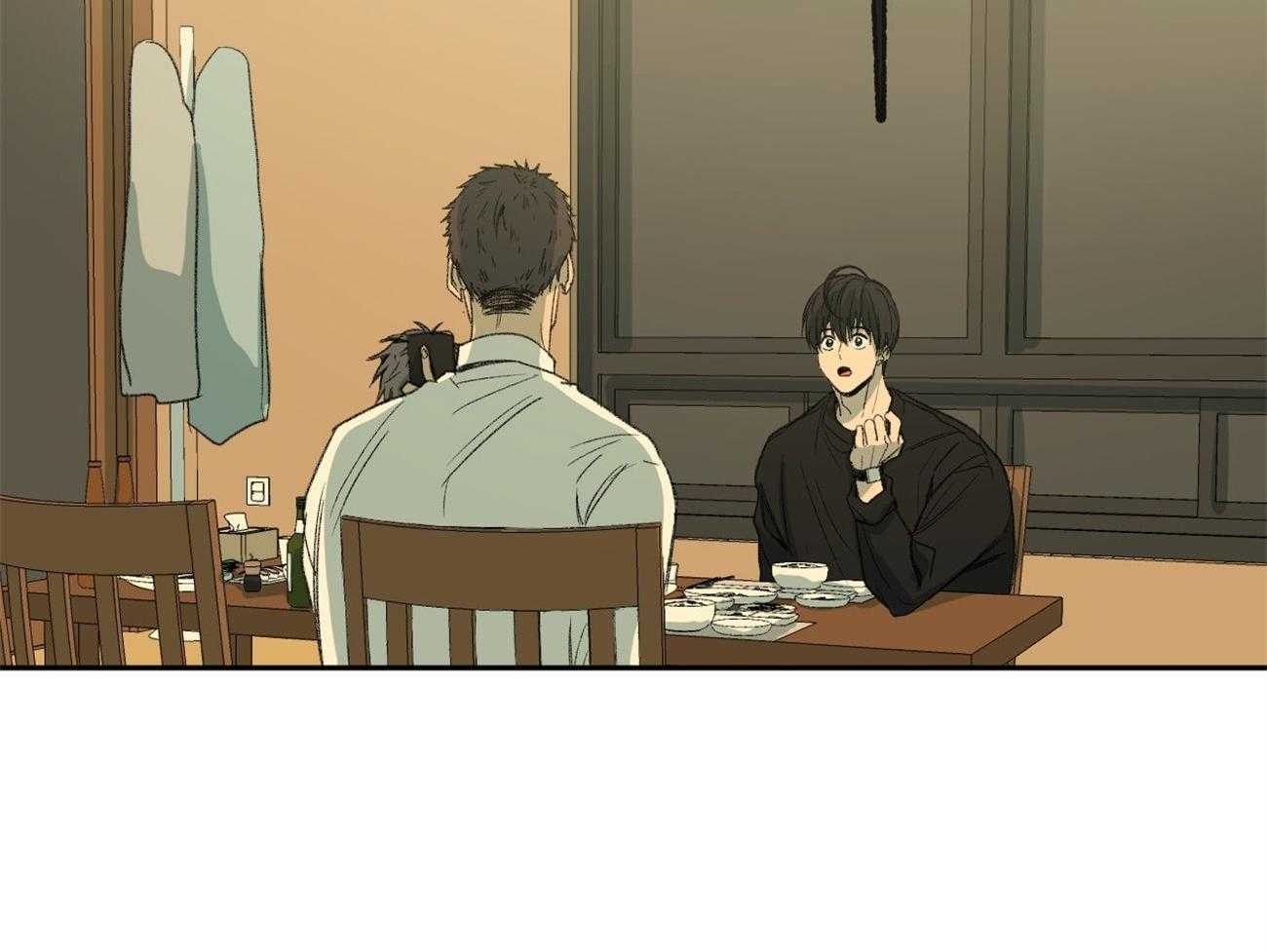 同情的形式（共2季） - 第120话 提议相亲 - 第15张图