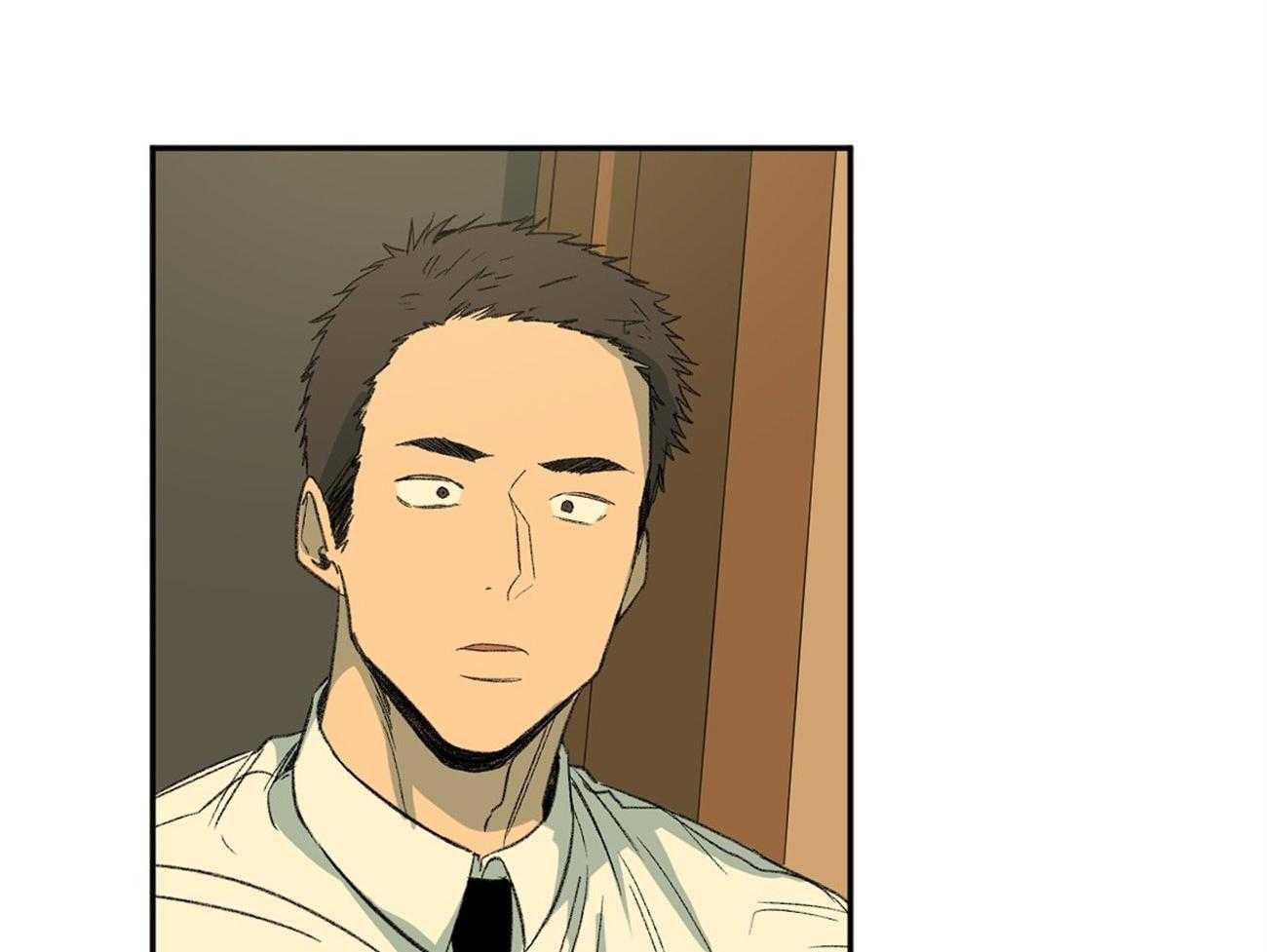 同情的形式（共2季） - 第120话 提议相亲 - 第16张图