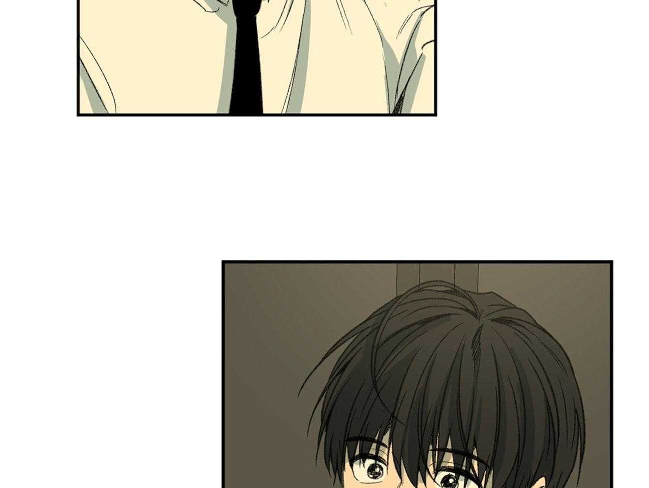 同情的形式（共2季） - 第120话 提议相亲 - 第17张图