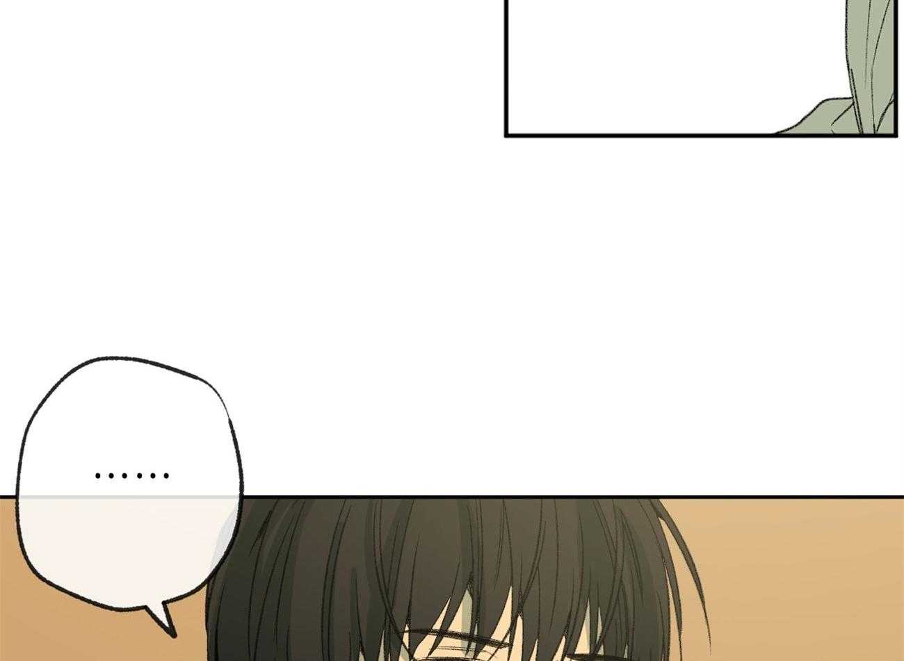 同情的形式（共2季） - 第120话 提议相亲 - 第30张图