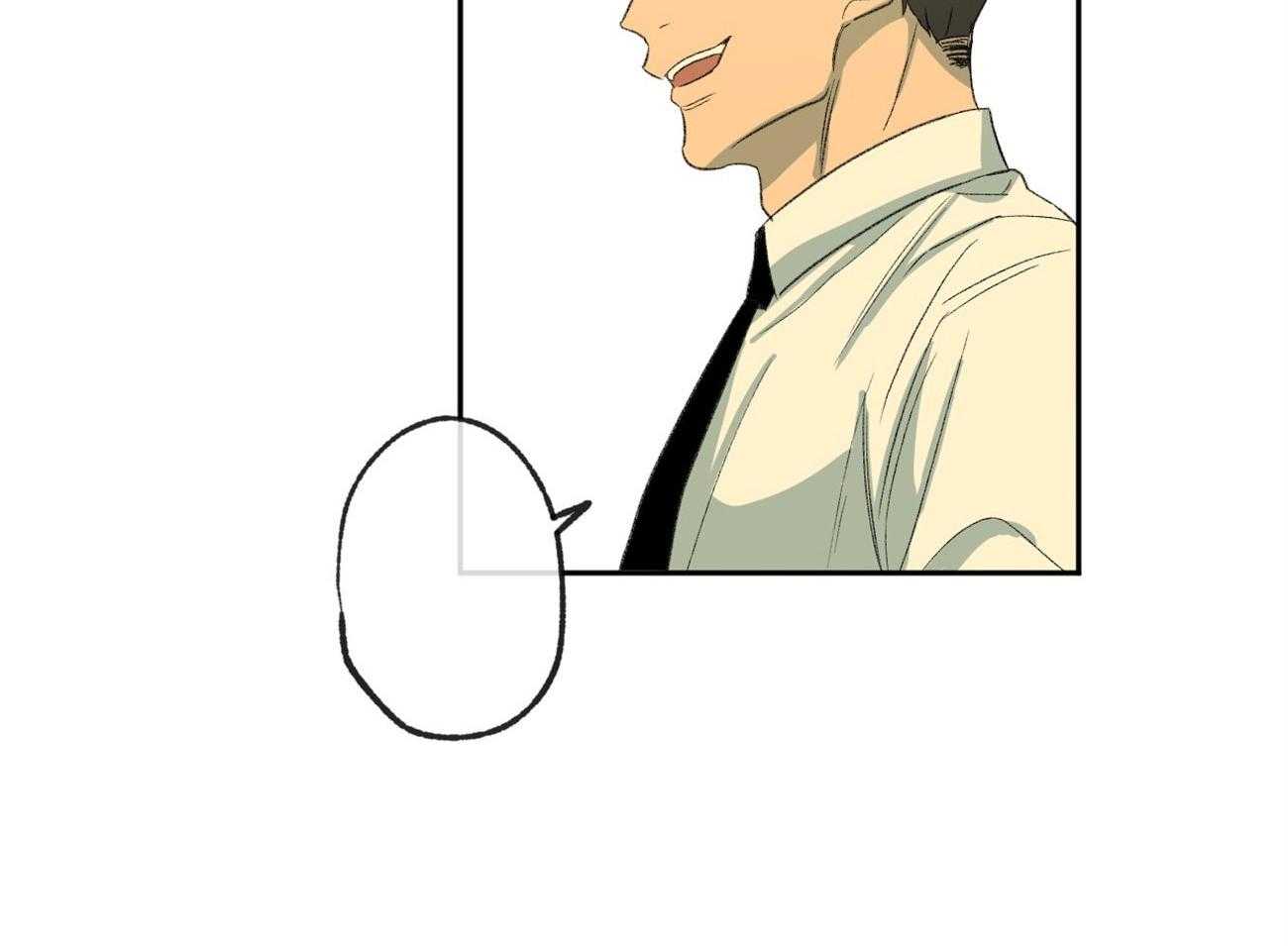 同情的形式（共2季） - 第120话 提议相亲 - 第37张图