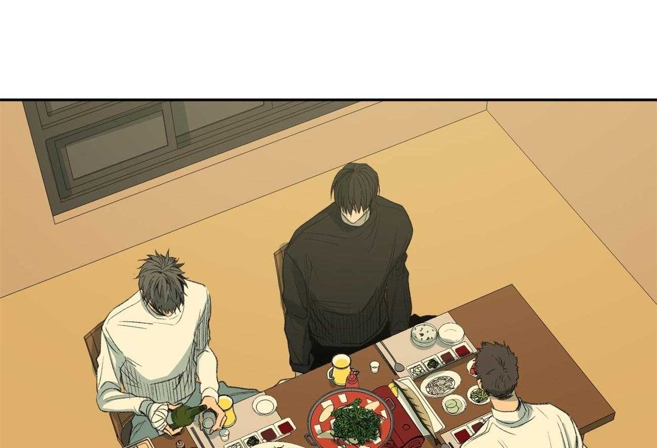 同情的形式（共2季） - 第120话 提议相亲 - 第42张图