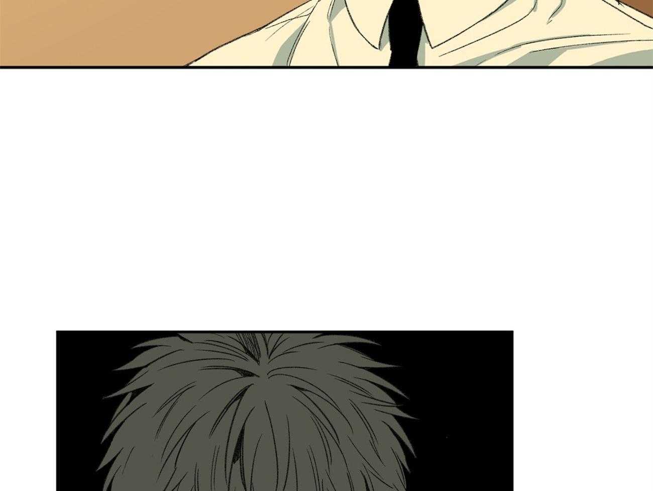 同情的形式（共2季） - 第120话 提议相亲 - 第8张图