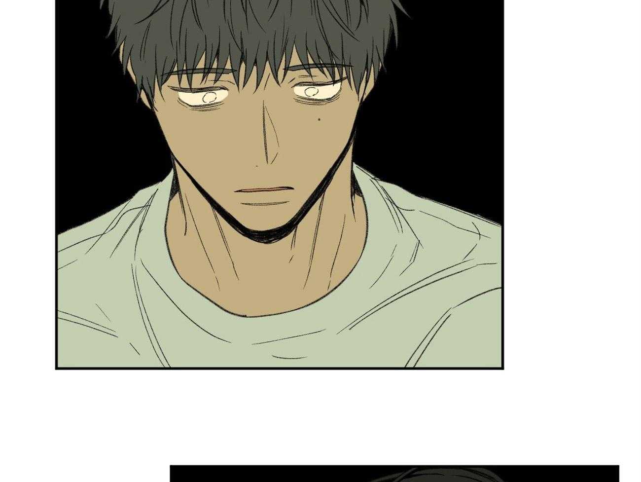 同情的形式（共2季） - 第120话 提议相亲 - 第9张图