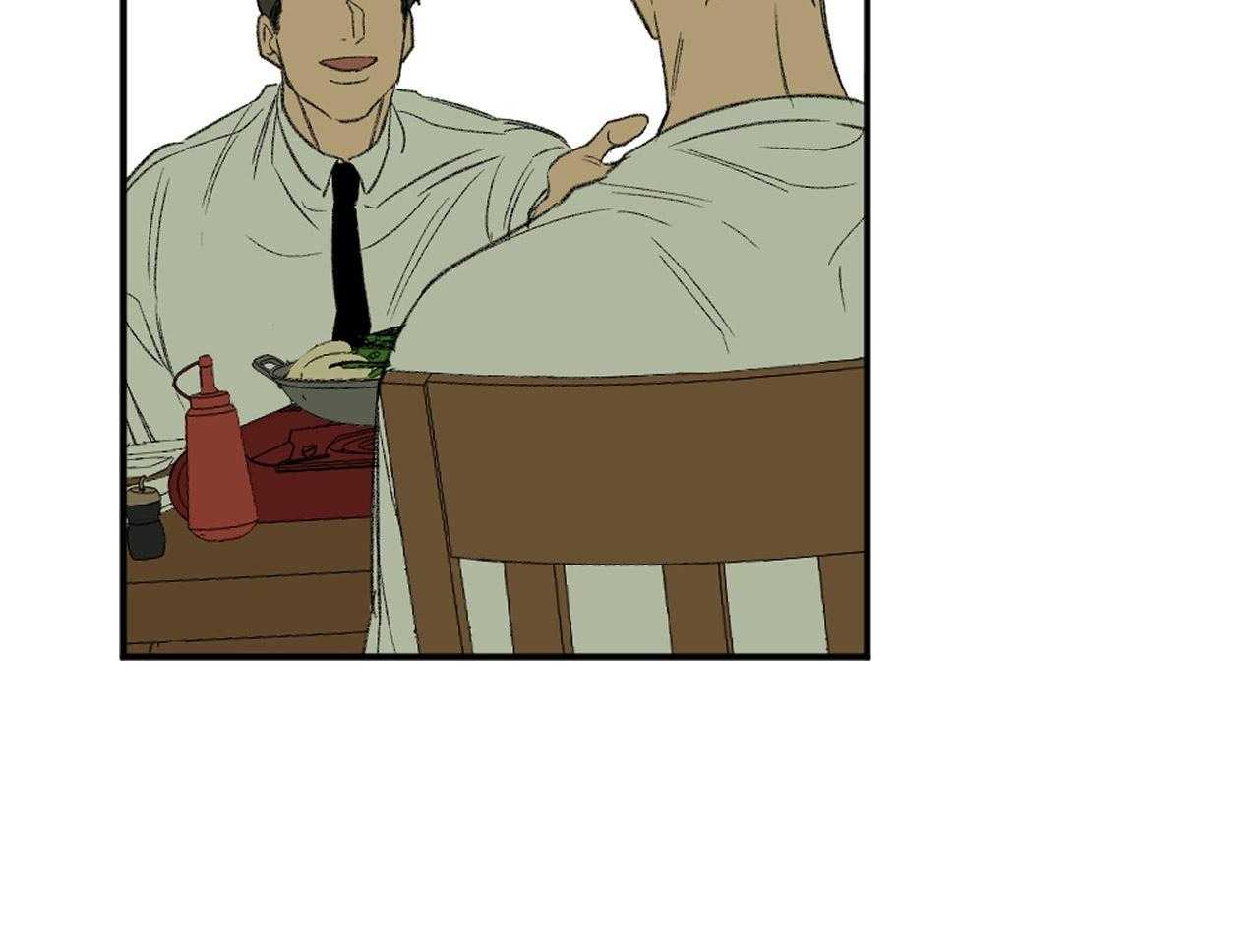 同情的形式（共2季） - 第119话 动摇他的事 - 第24张图