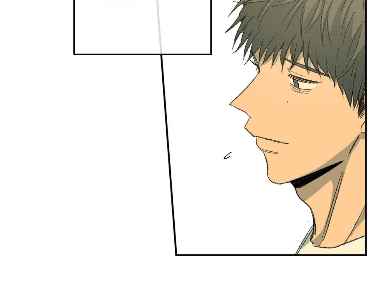 同情的形式（共2季） - 第119话 动摇他的事 - 第36张图