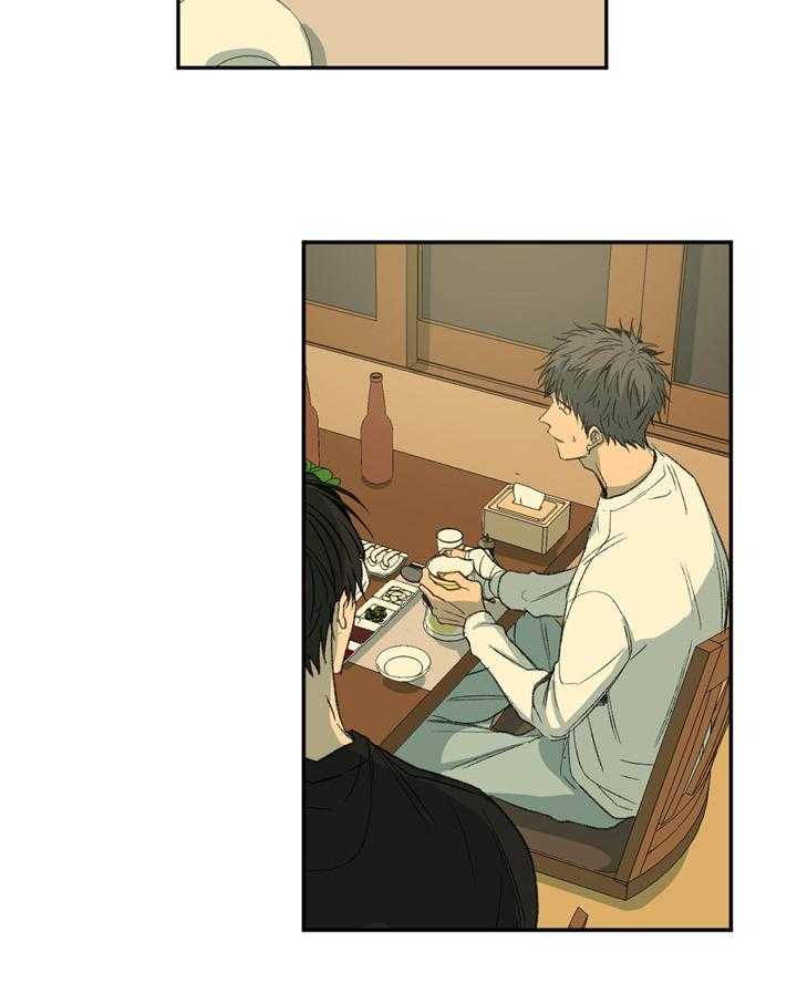 同情的形式（共2季） - 第119话 动摇他的事 - 第45张图