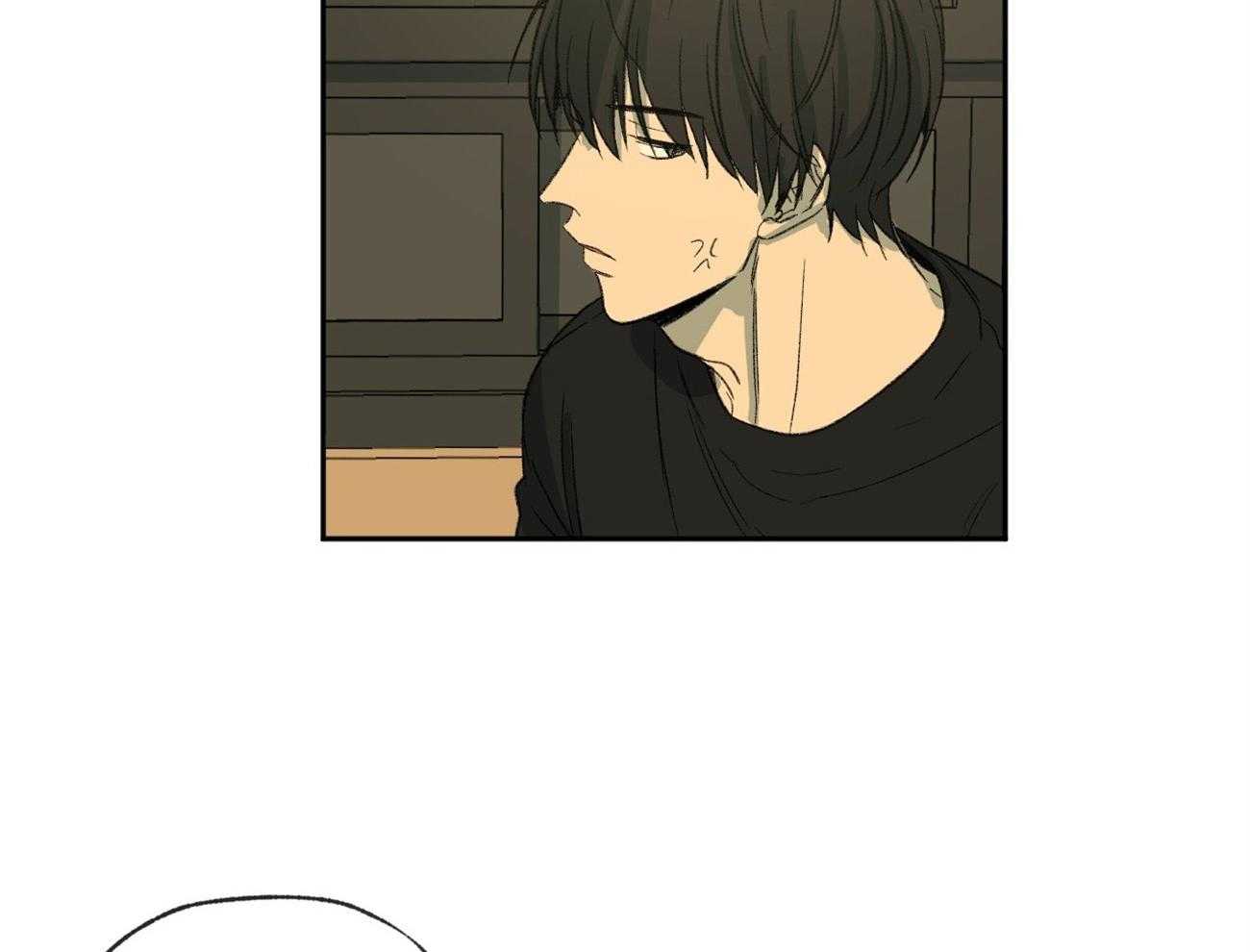 同情的形式（共2季） - 第121话 苦日子 - 第13张图