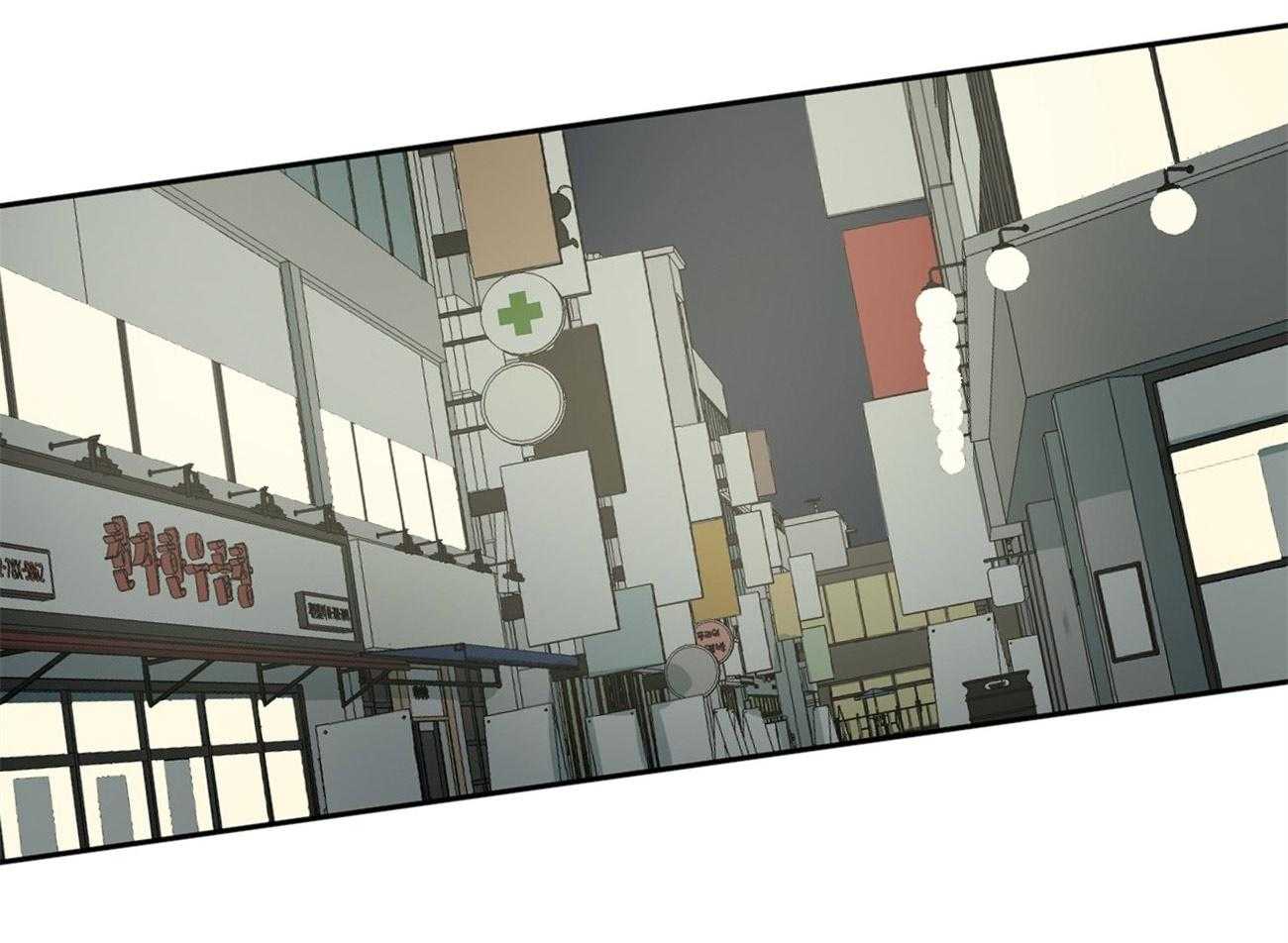 同情的形式（共2季） - 第121话 苦日子 - 第2张图