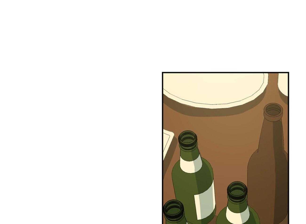 同情的形式（共2季） - 第121话 苦日子 - 第3张图