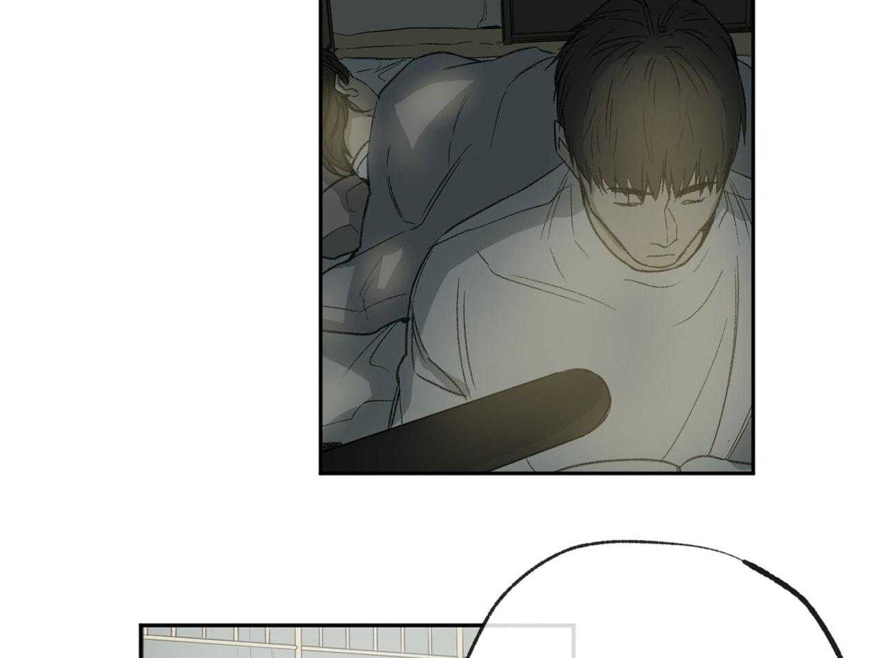 同情的形式（共2季） - 第121话 苦日子 - 第40张图