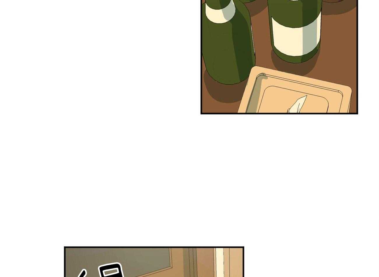 同情的形式（共2季） - 第121话 苦日子 - 第4张图