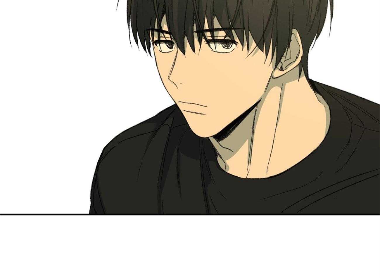 同情的形式（共2季） - 第121话 苦日子 - 第8张图