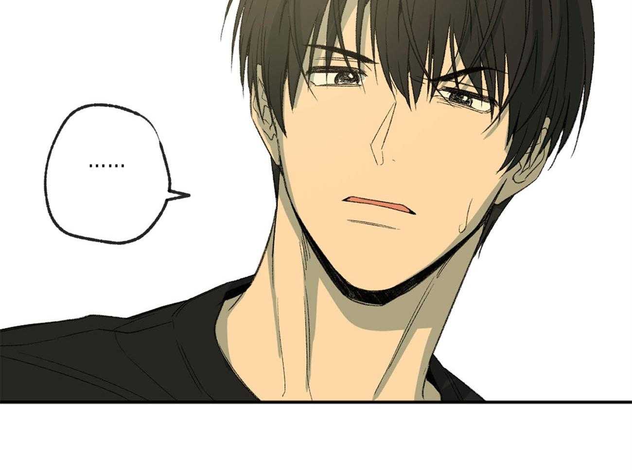 同情的形式（共2季） - 第123话 回家 - 第36张图