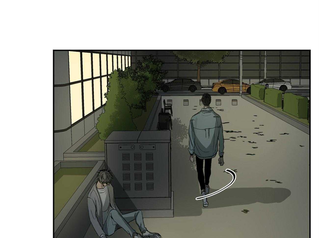 同情的形式（共2季） - 第124话 丢不下 - 第32张图