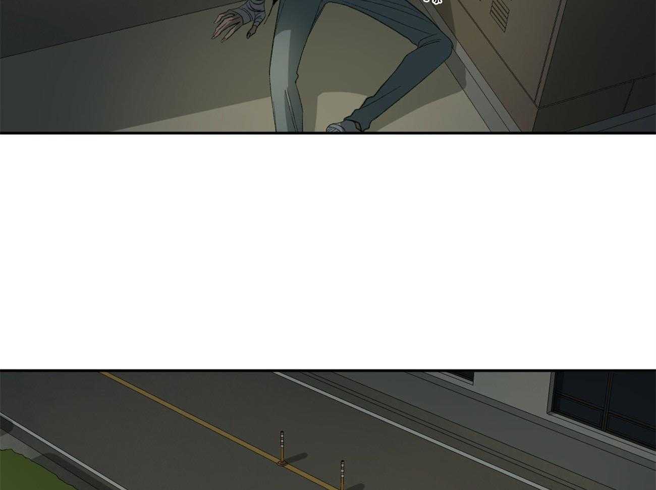 同情的形式（共2季） - 第124话 丢不下 - 第37张图