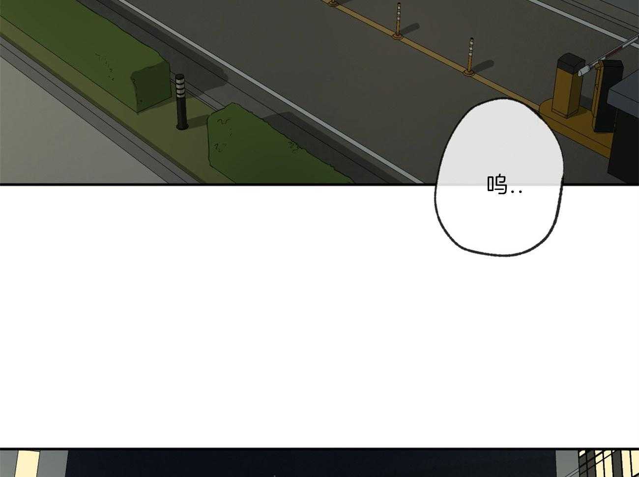 同情的形式（共2季） - 第124话 丢不下 - 第38张图