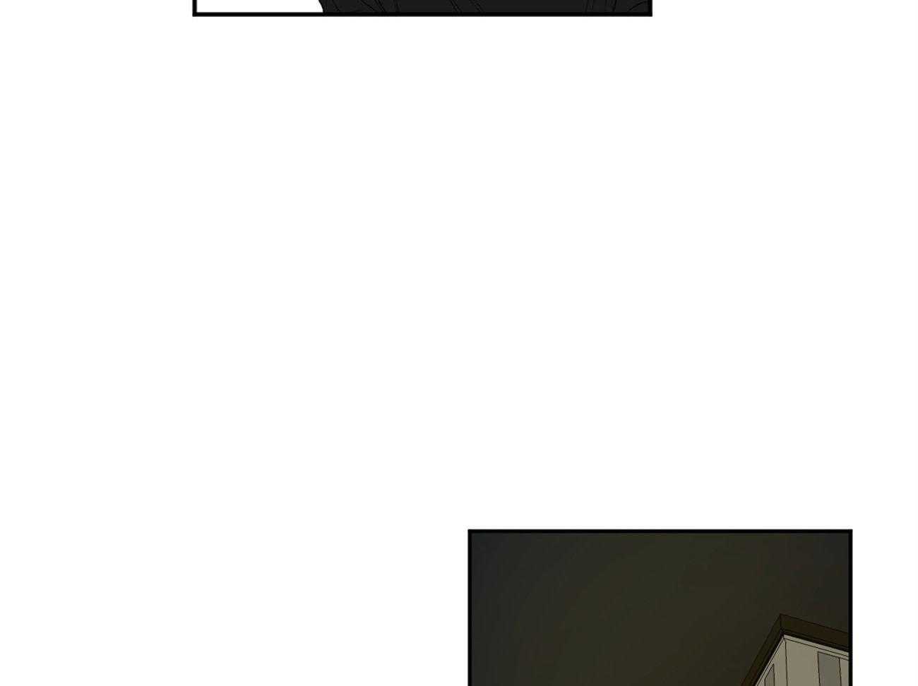 同情的形式（共2季） - 第124话 丢不下 - 第6张图