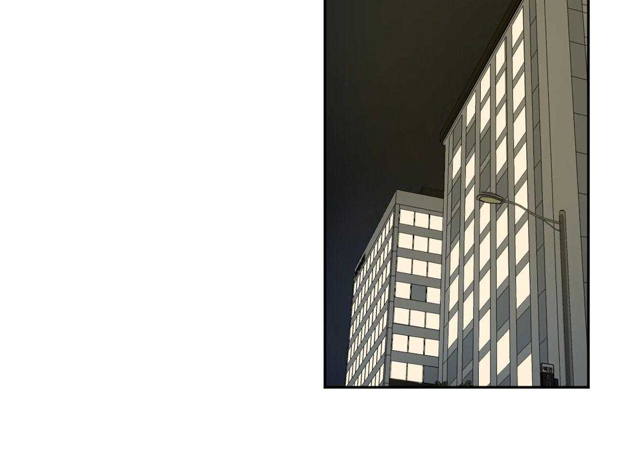 同情的形式（共2季） - 第124话 丢不下 - 第7张图