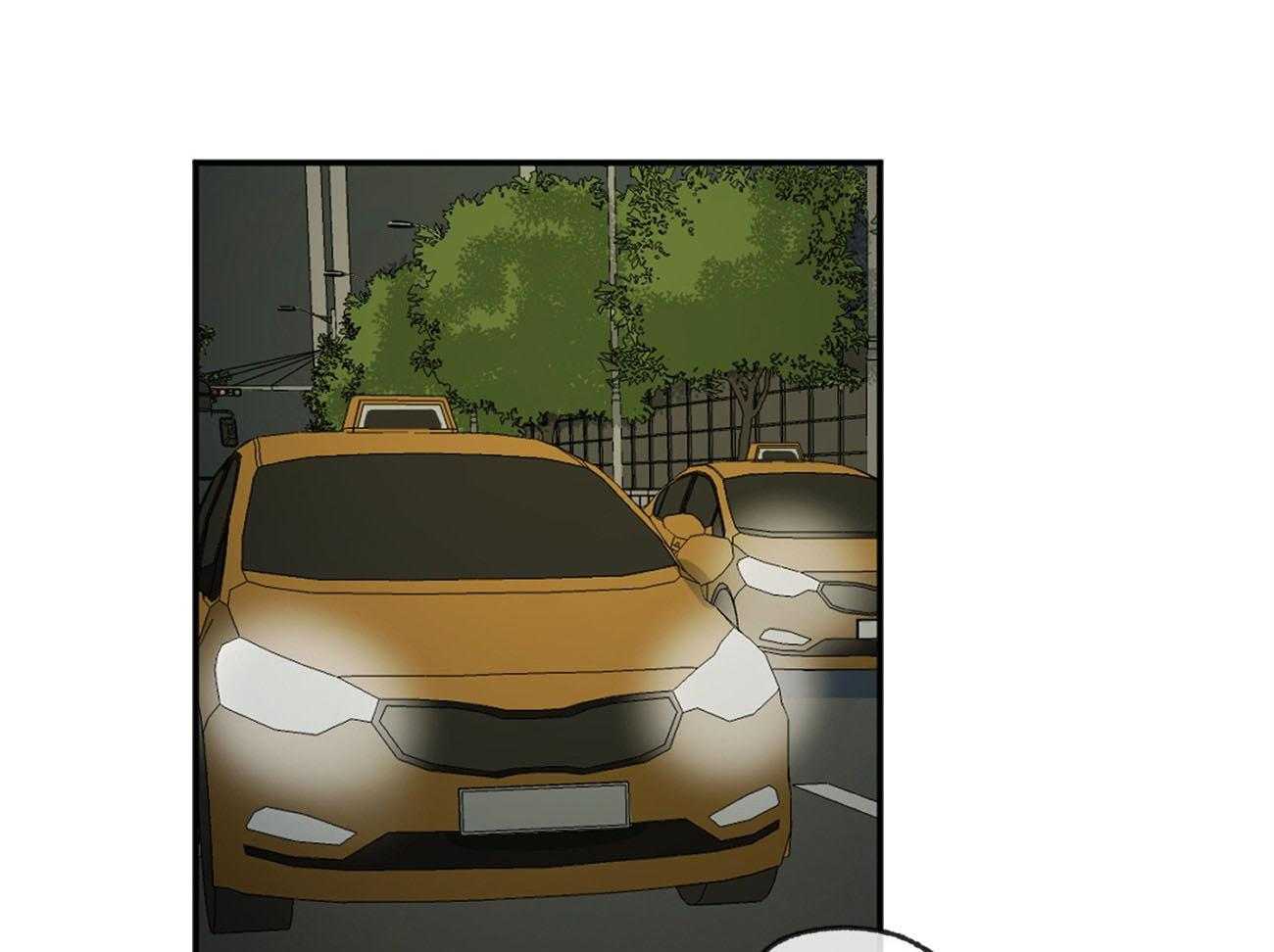 同情的形式（共2季） - 第124话 丢不下 - 第8张图