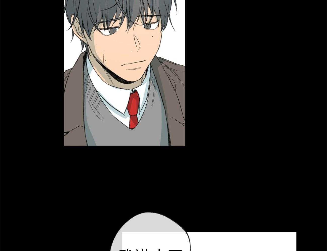 同情的形式（共2季） - 第126话 坏事 - 第14张图