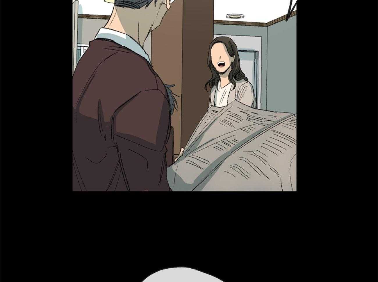 同情的形式（共2季） - 第126话 坏事 - 第4张图