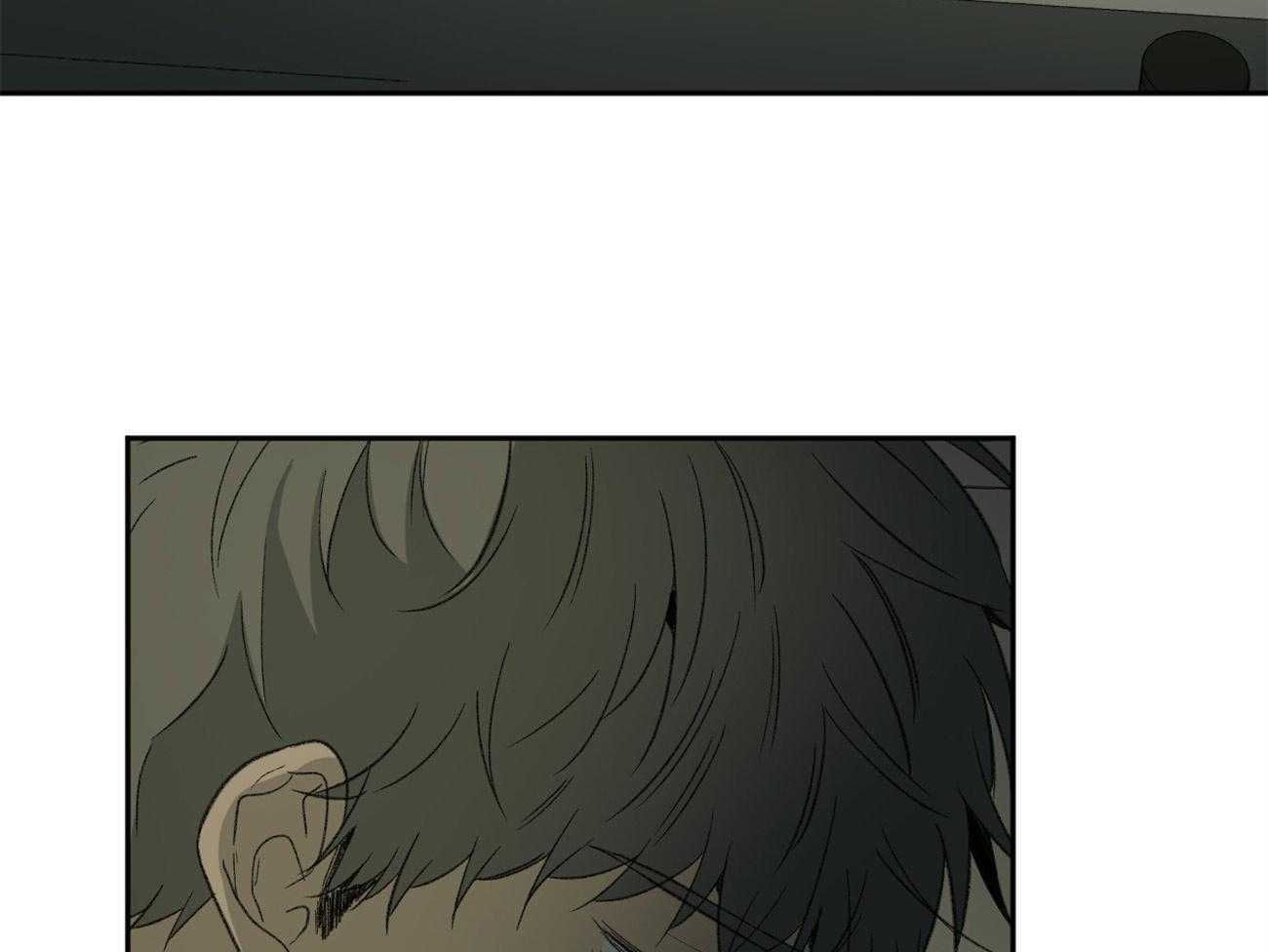 同情的形式（共2季） - 第125话 撑不下去了 - 第3张图