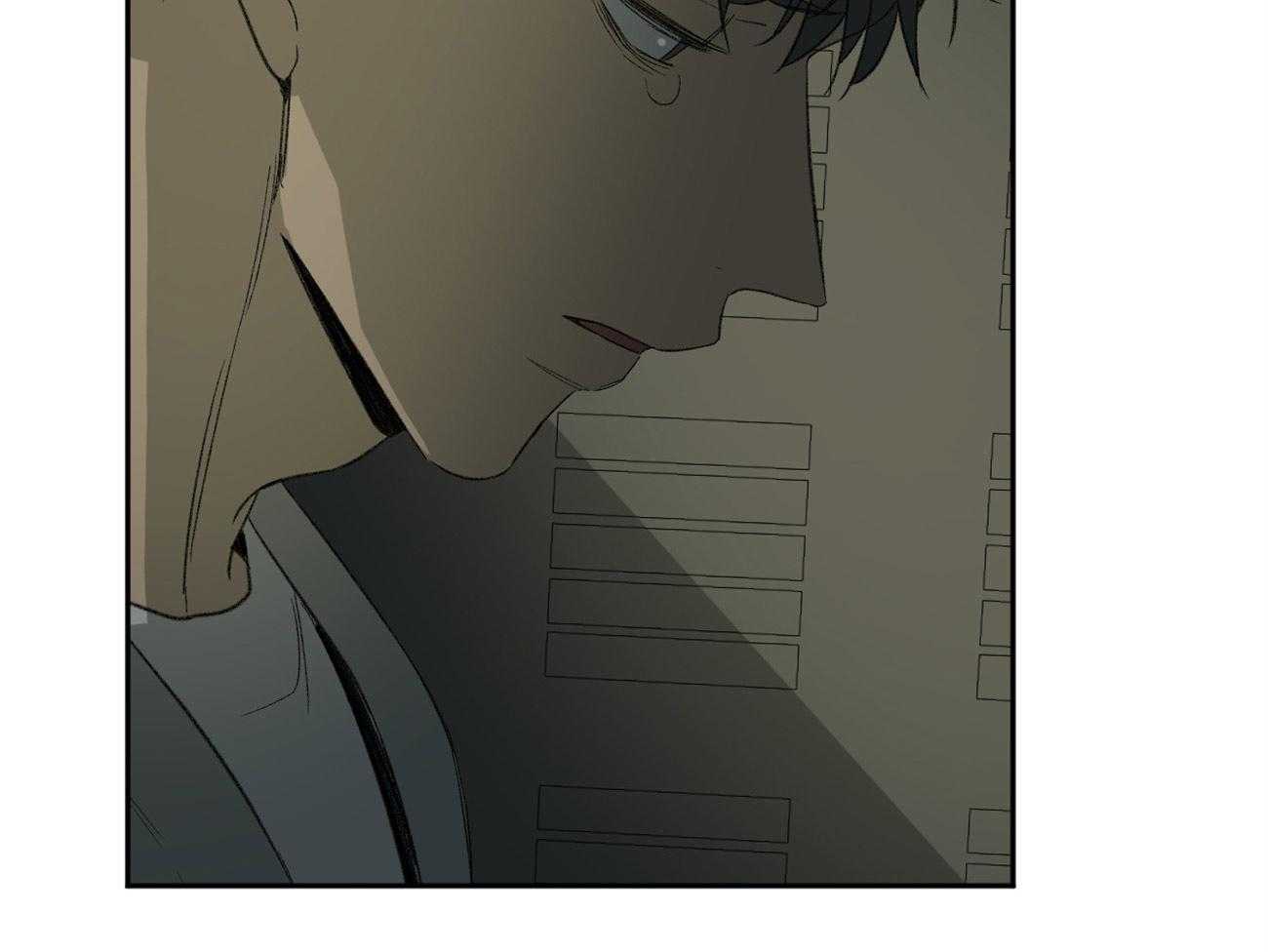 同情的形式（共2季） - 第125话 撑不下去了 - 第4张图