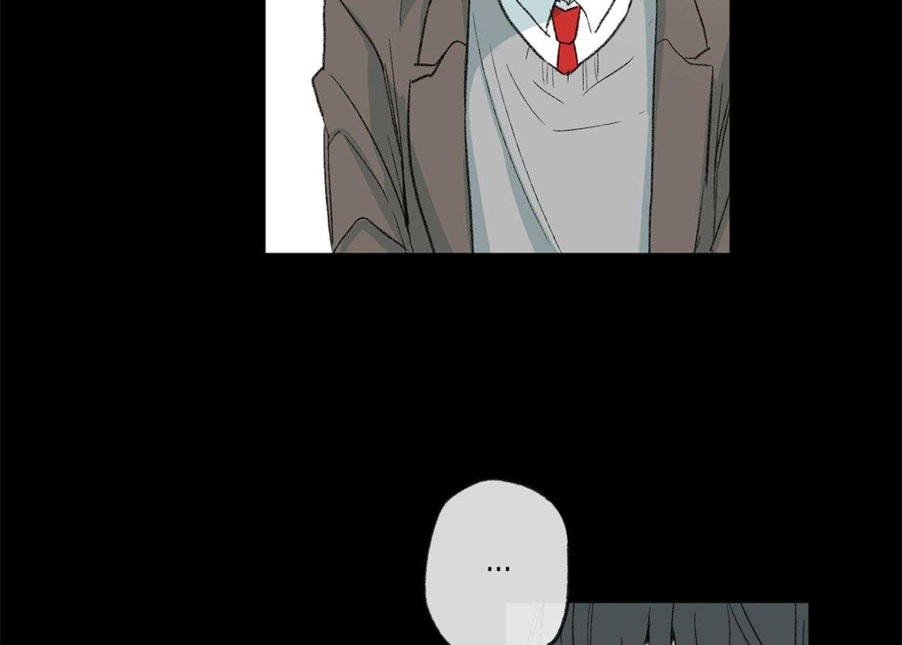 同情的形式（共2季） - 第127话 和他的关系 - 第6张图